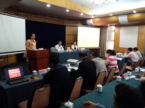 市残联召开全市残联系统信息化建设与应用培训工作推进会