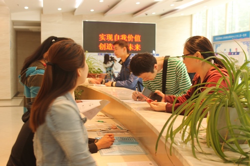 就业中心举办小型残疾人专场招聘会