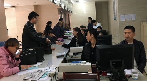 西安市在职残疾职工认定工作全面展开