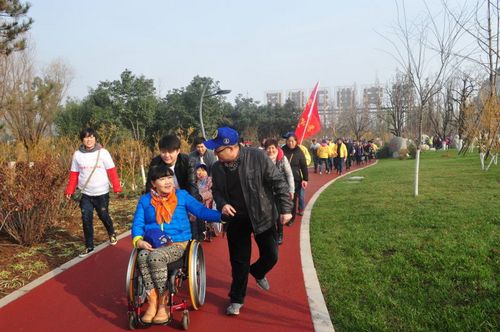 我市举办第25次国际残疾人日活动
