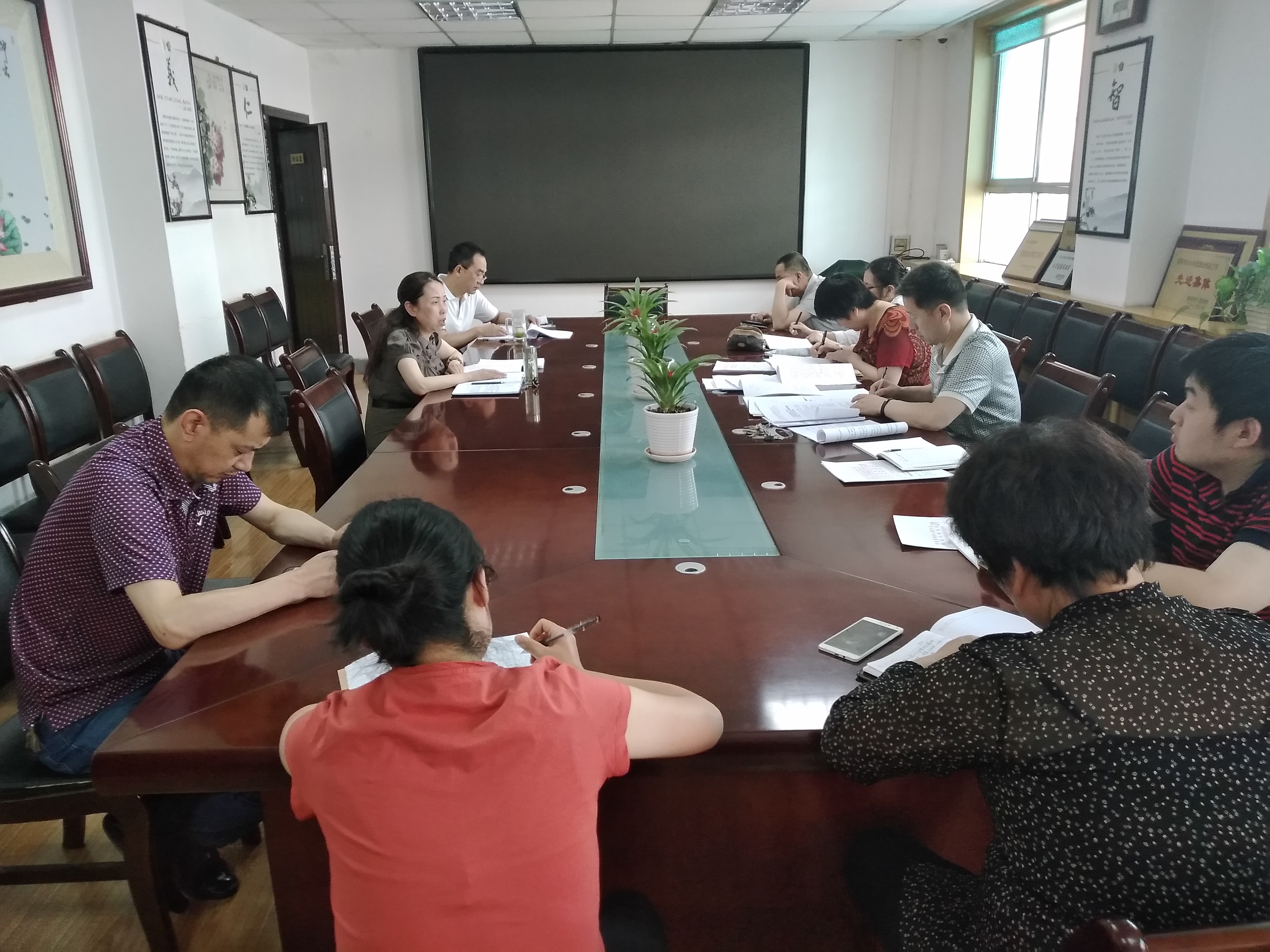 市残联办公室党支部开展固定党日活动