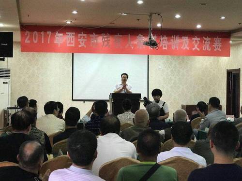 西安市残疾人象棋交流赛在高陵区成功举办