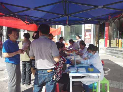 西安市精神残疾人及亲友协会开展庆祝第二十七次“全国助残日”系列活动