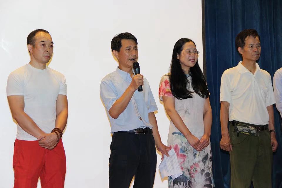 聋人普法讲座活动信息