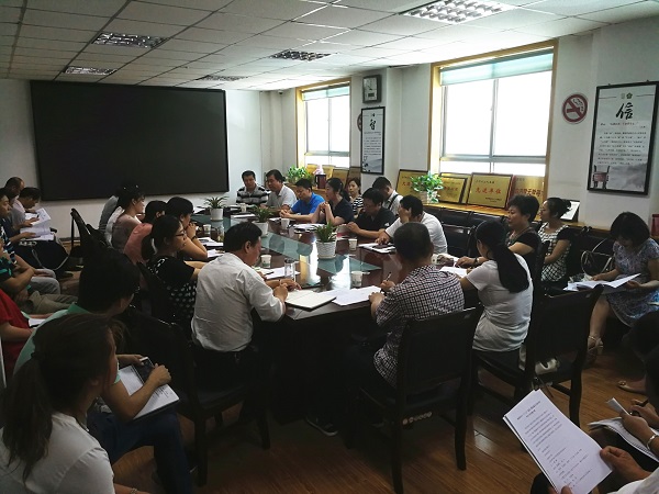 市残疾人辅助器具服务中心召开2017年西安市“十三五”残疾人辅助器具个性化适配补贴项目培训协调会