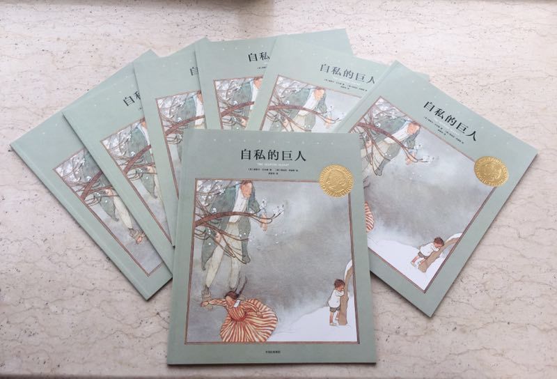 轮椅上的翻译家再添新作