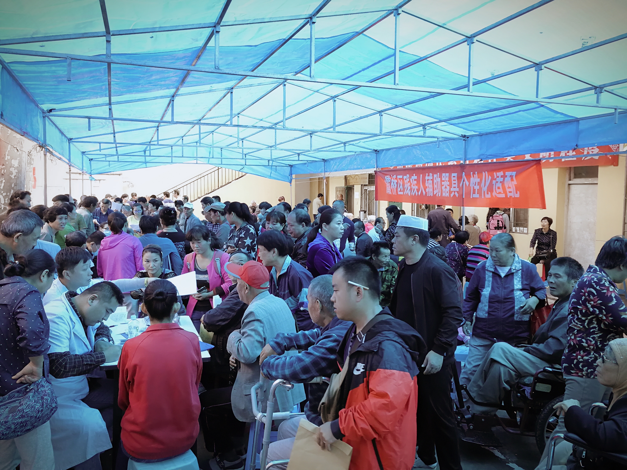 市残疾人辅助器具服务中心赴临潼区、灞桥区、周至县开展评估工作