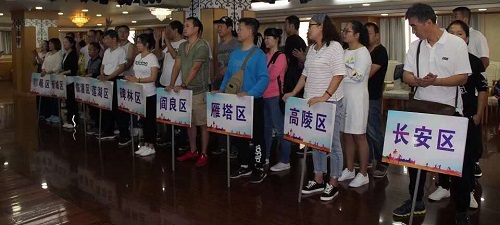西安市聋人协会举办 “飞出梦想、舞出希望”飞镖比赛