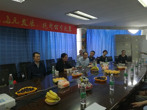 西安市残疾人就业服务中心上门服务残疾人就业企业