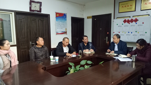 未央区残联召开专门协会负责人座谈会