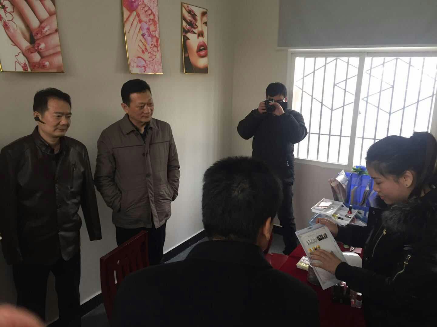 省就业中心调研西安市残疾人就业扶持项目