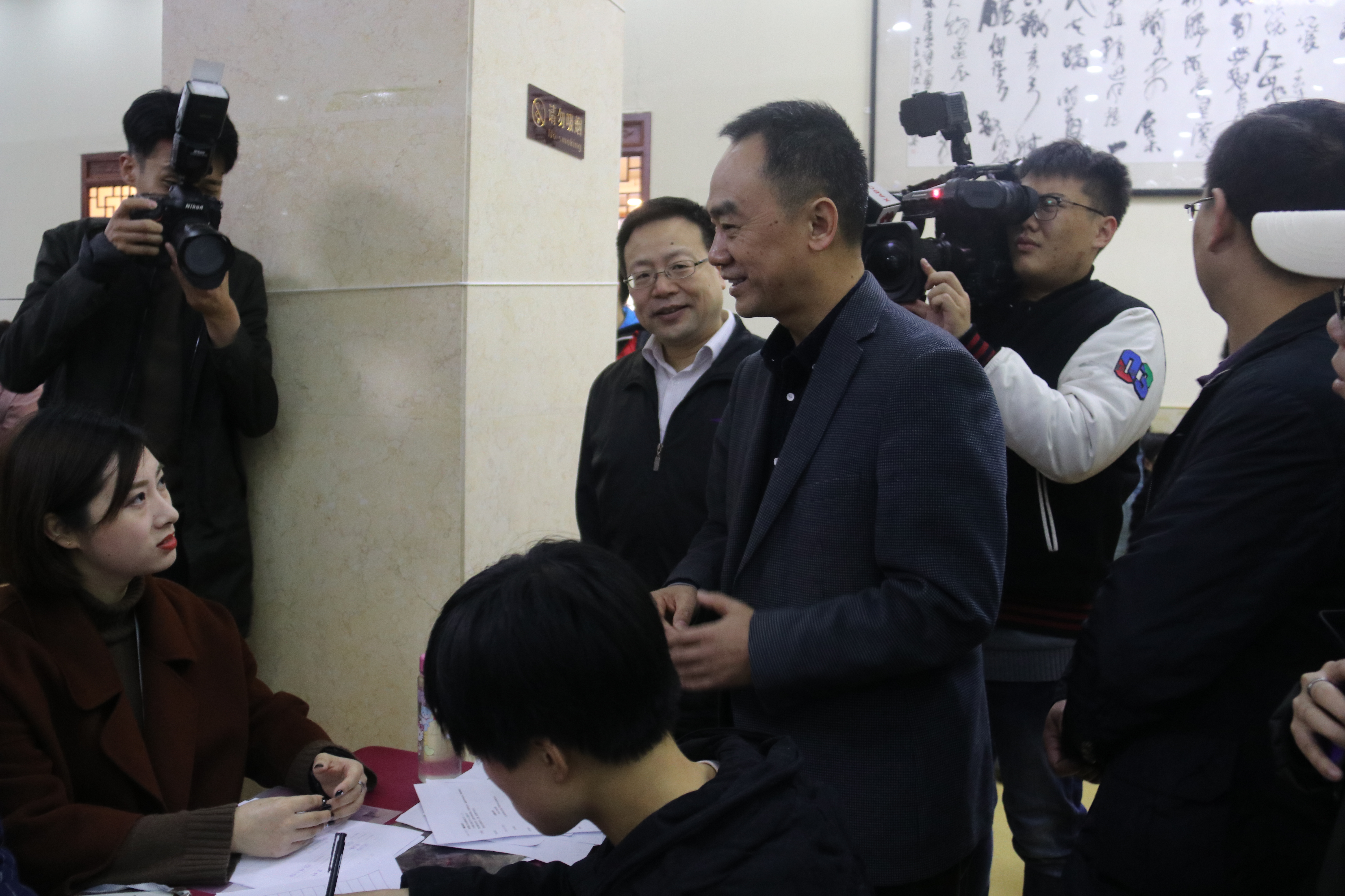 西安市成功举办残疾人就业洽谈会