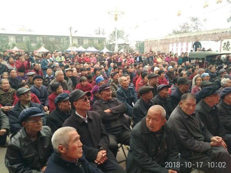 西安市残联情系帮扶村，倾情开展“全国扶贫日”、“九九重阳节”系列帮扶活动