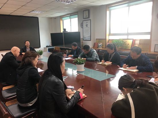 市残联召开残疾人脱贫攻坚领导小组办公室会议