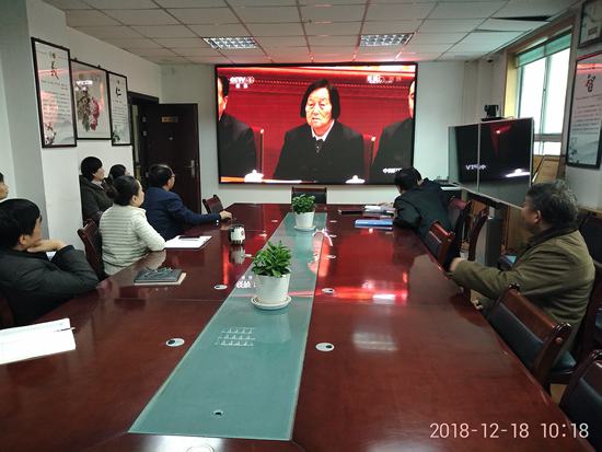 市残联组织全体党员干部集中收看 庆祝改革开放40周年大会现场直播