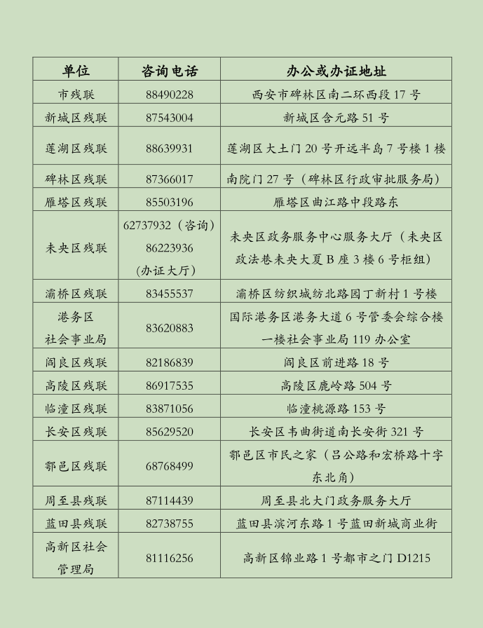 1552372059928006870.png 1.png