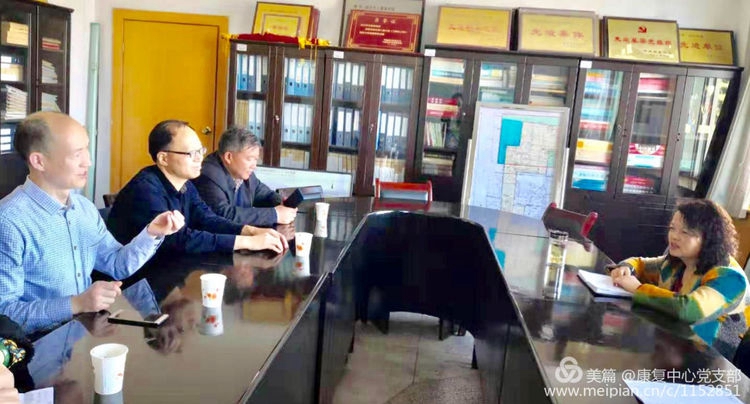 市残联尹绪庄副理事长一行走访西安市儿童福利院