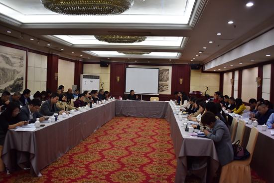 就业中心召开区县工作会暨业务培训会