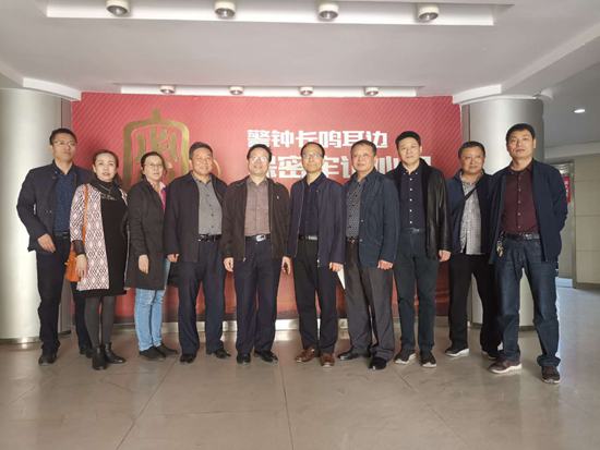 积极参加保密教育 筑牢保密思想防线