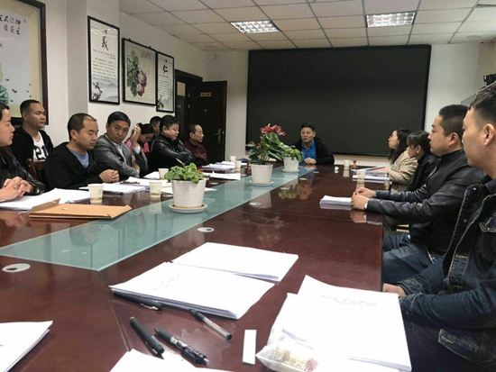 市残疾人康复中心举行个性化补贴项目供货商签约会