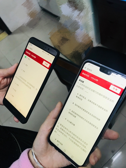 市残联开展第三十一个保密宣传月系列活动