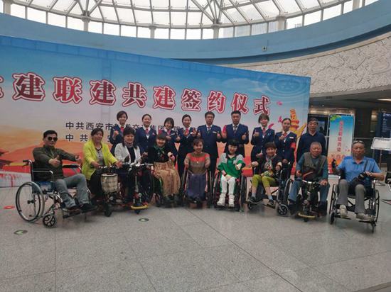 西安市残联与西安市轨道集团携手助力特殊乘客地铁出行