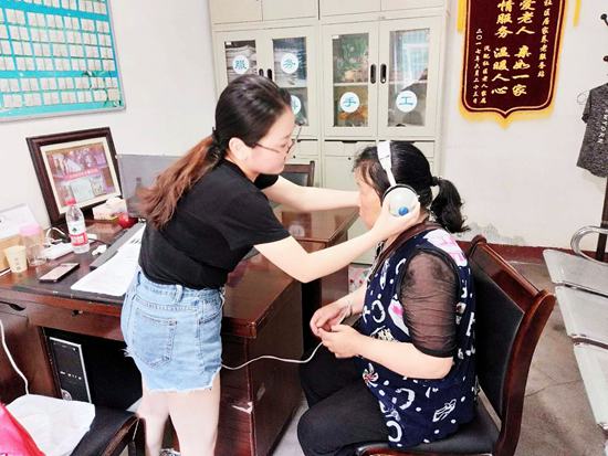 西安市“十三五”个性化  适配补贴项目评估工作在灞桥区开展