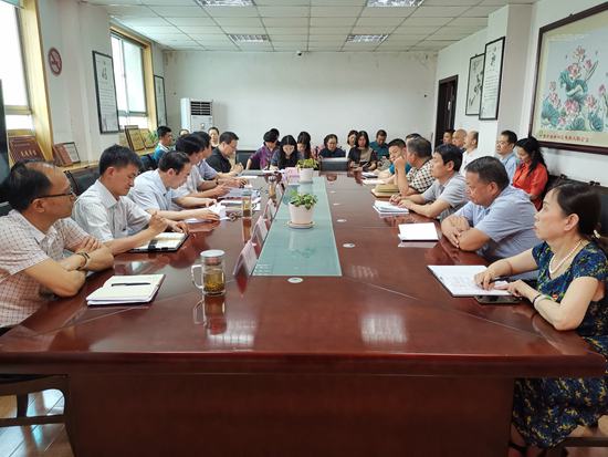 市残联召开“不忘初心、牢记使命”动员部署会