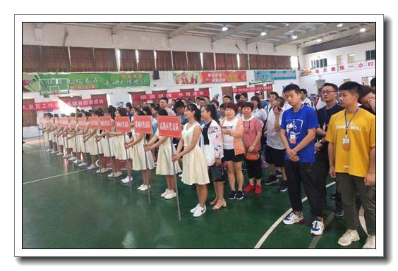 西安市2019年残疾人及其工作者乒乓球比赛圆满结束