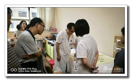 尹绪庄副理事长调研残疾儿童定点康复服务机构