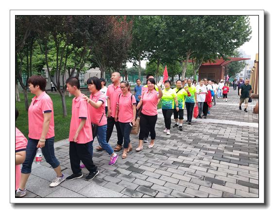 西安市成功举办2019年特奥定向徒步走活动