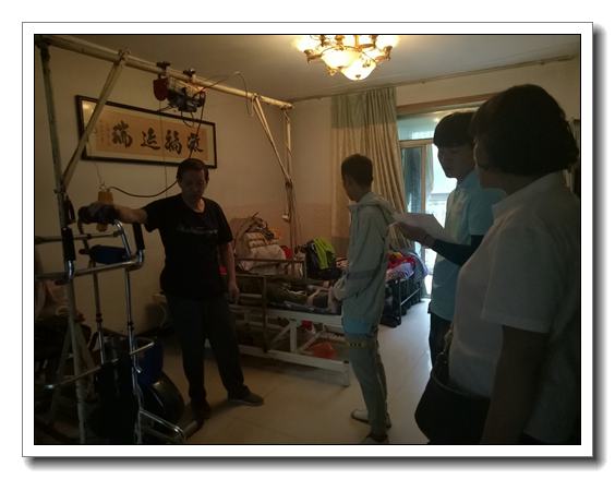 2019年雁塔区困难残疾人家庭 无障碍改造项目评估工作全面开展