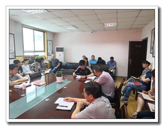 市残联召开2019年第7期“追赶超越”  工作推进会