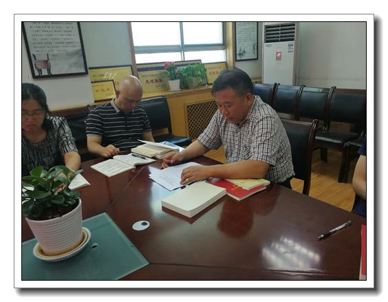 西安市残联召开“不忘初心、牢记使命”主题教育第八期集体研讨交流会