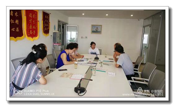 尹绪庄副理事长调研残疾儿童定点康复服务机构