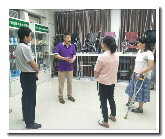 西安市残疾人康复中心调研  指导辅助器具常态化适配及机构建设工作