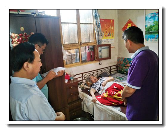 西安市残疾人康复中心在蓝田  开展“不忘初心、牢记使命”专题党日活动