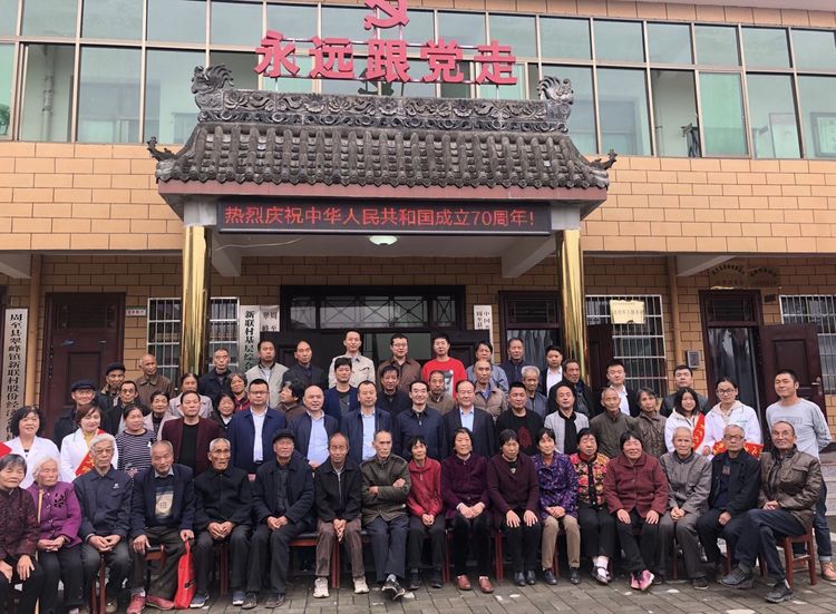 九九重阳节 浓浓敬老情 市残联赴帮扶村开展重阳节主题活动