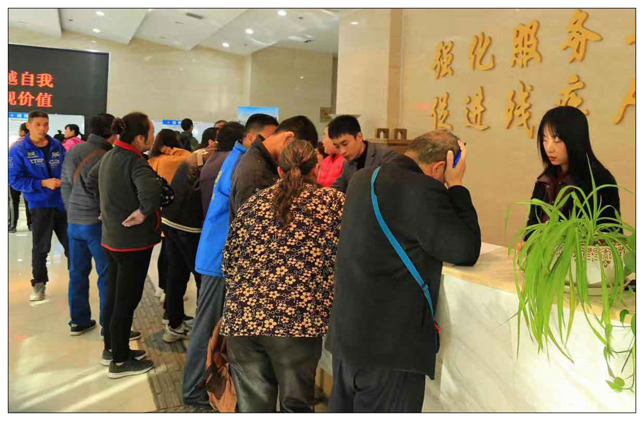 西安市举办小型招聘会为残疾人就业助力