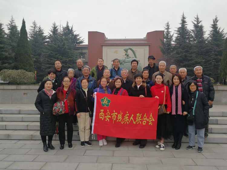 市残联组织退休支部学习十九届四中全会精神及组织参观耀州窑博物馆