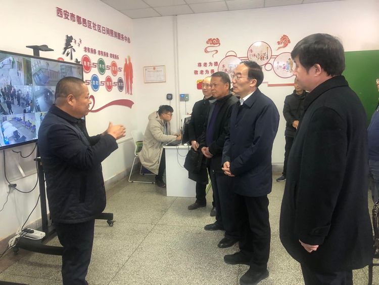 市残联党组书记、理事长安文中调研 鄠邑区残疾人康复和托养工作