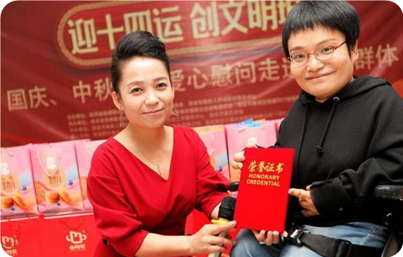 西安市爱心单位慰问残疾人网创空间创业者