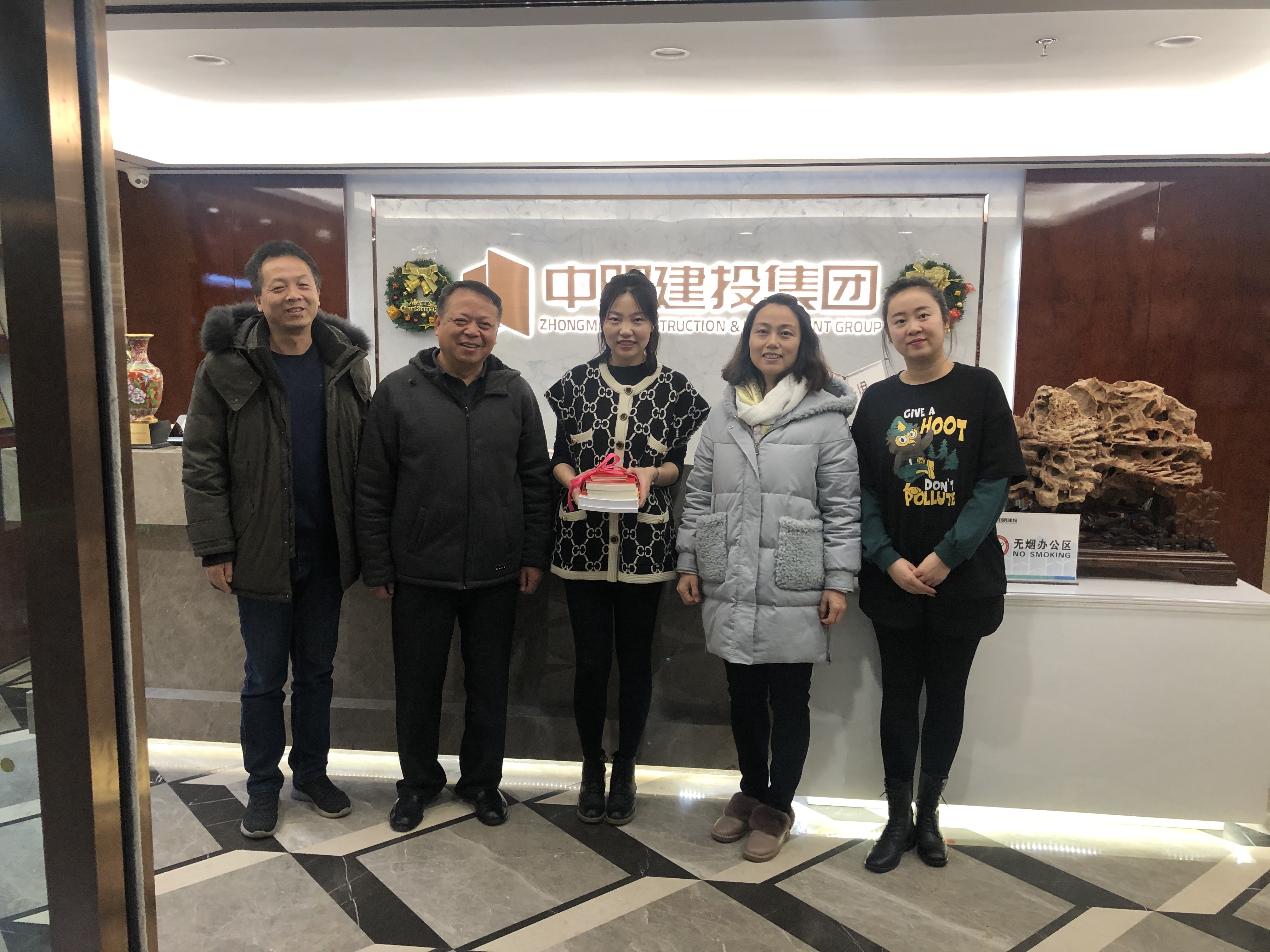 市残联教就处党支部积极开展“双联双送双促”主题实践活动