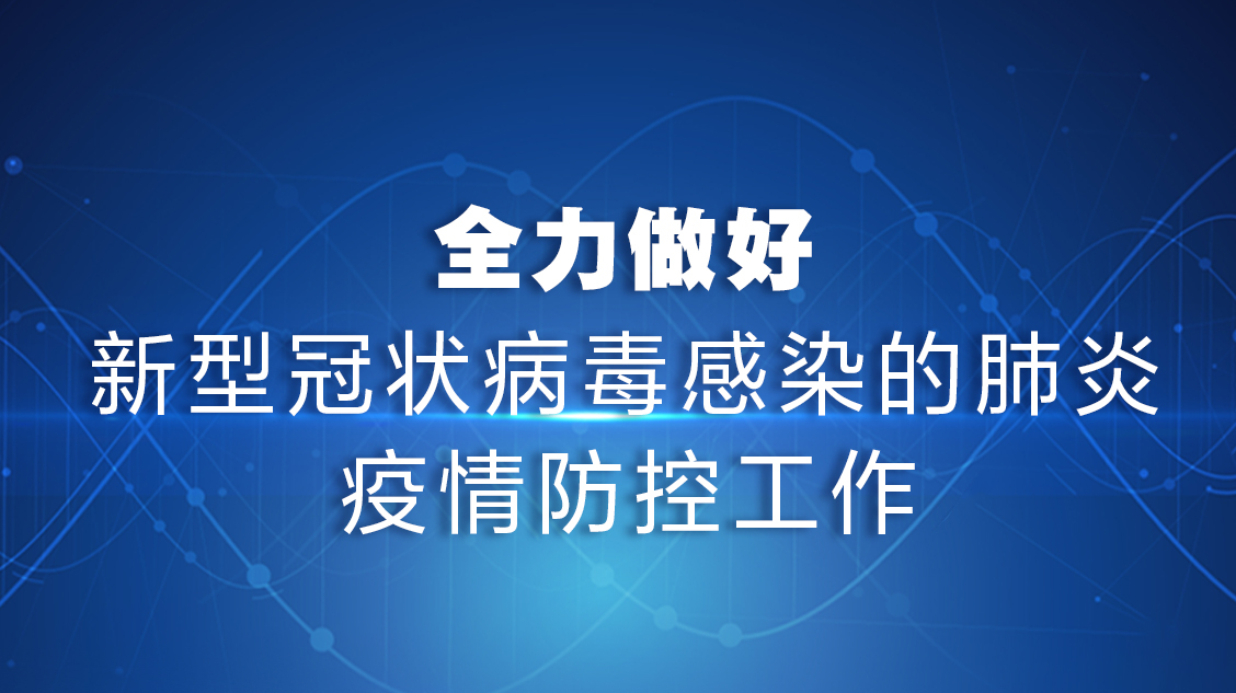 发挥助残组织作用，残疾人抱团开展多种形式居家志愿服务