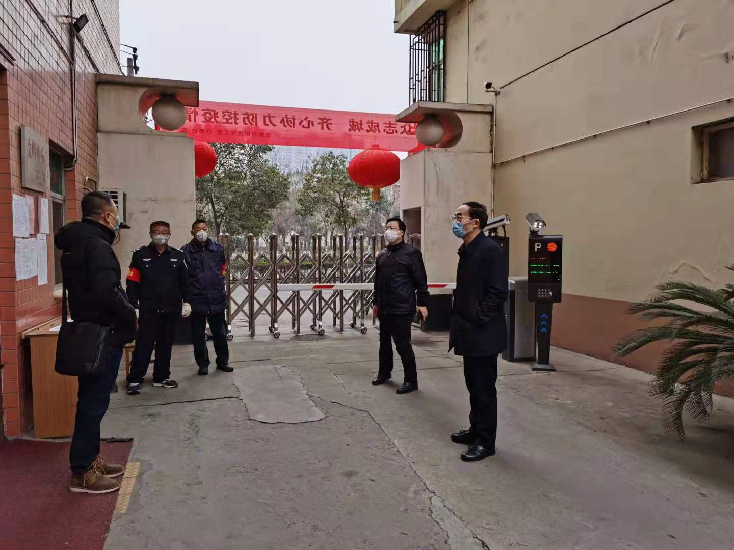 市残联党员干部积极投身社区防控疫情阻击战