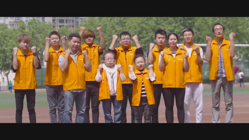 西安：百名残疾人原创动漫电影《花千谷之花魂之路》爱奇艺上线