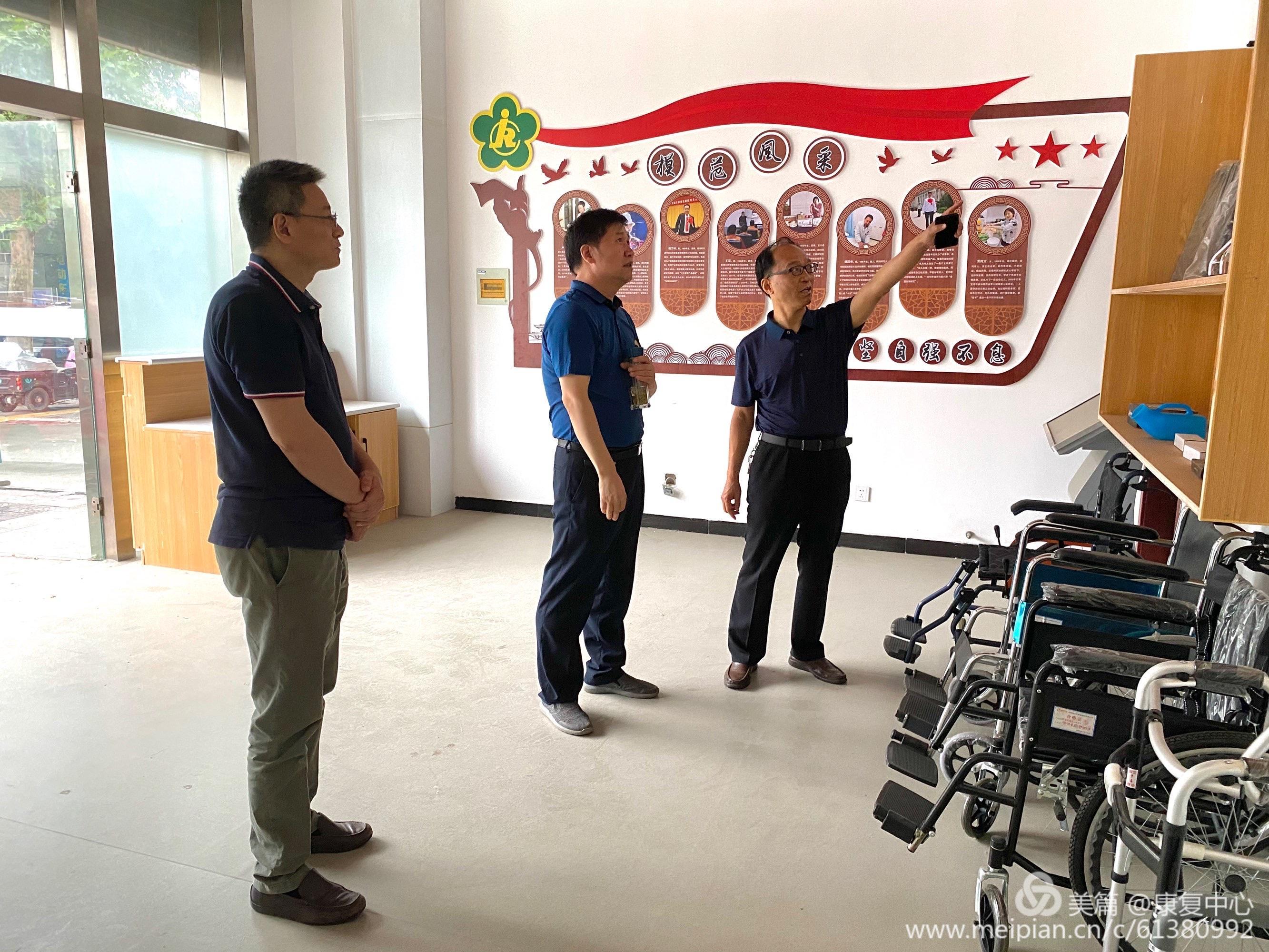 西安市残联赴临潼区、阎良区、鄠邑区调研残疾人证核发管理服务等工作