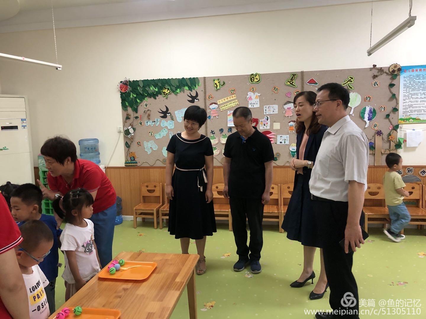 西安市残联副理事长何永国督导长安区残疾人脱贫攻坚工作