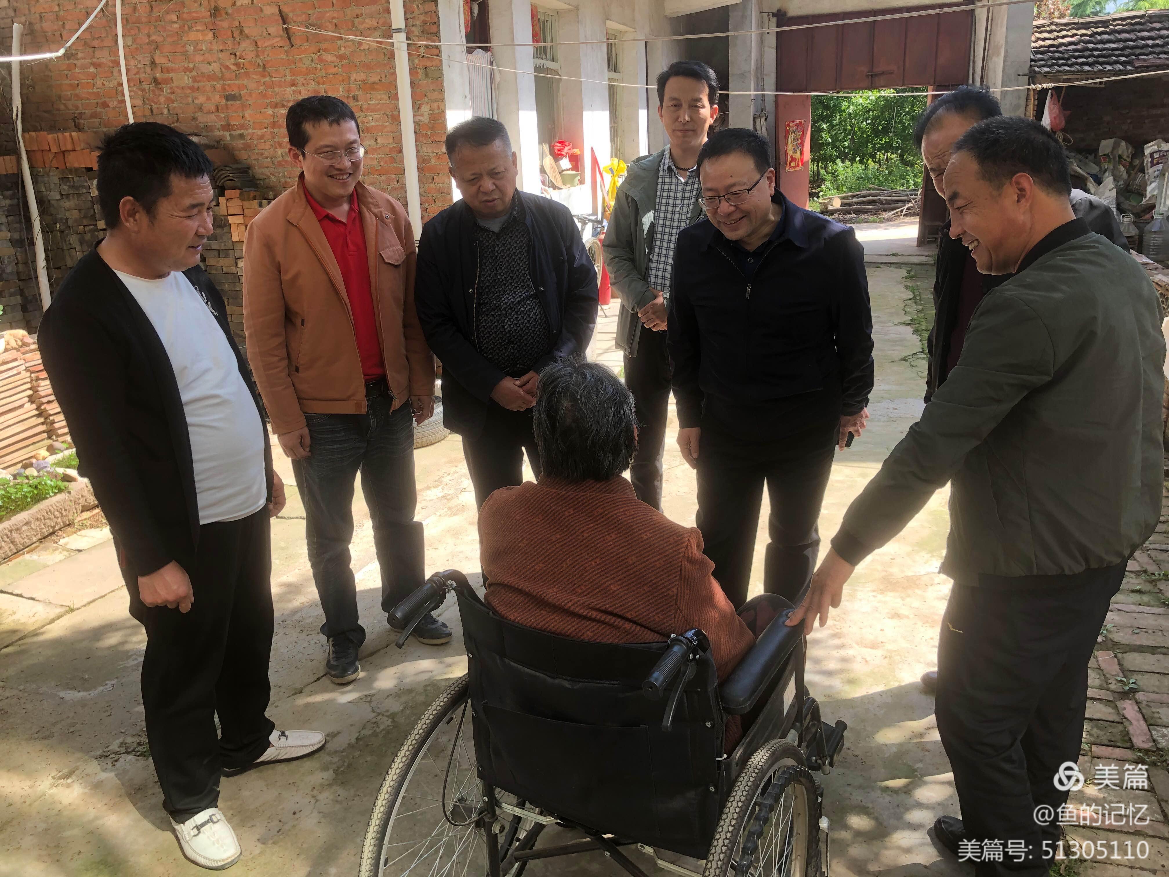 西安市残联党组成员副理事长何永国带队督导鄠邑区、周至县残疾人脱贫攻坚“大走访大排查”和“回头看回头帮回头补”