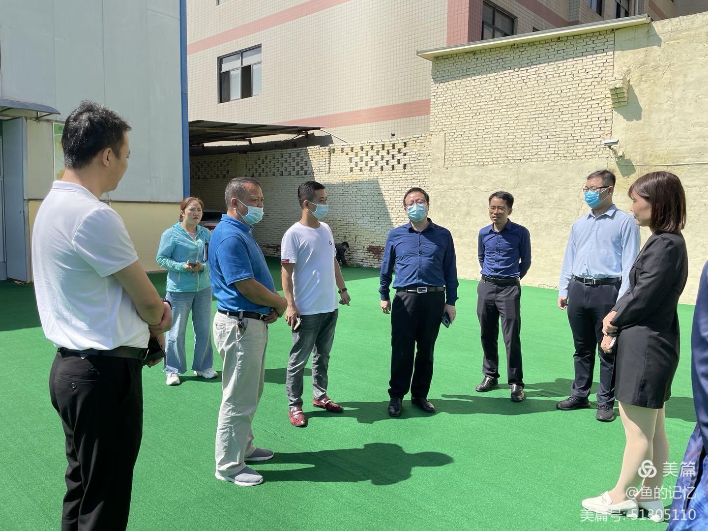 西安市残联党组成员 副理事长何永国一行调研指导迎残运示范点和驻村帮扶工作